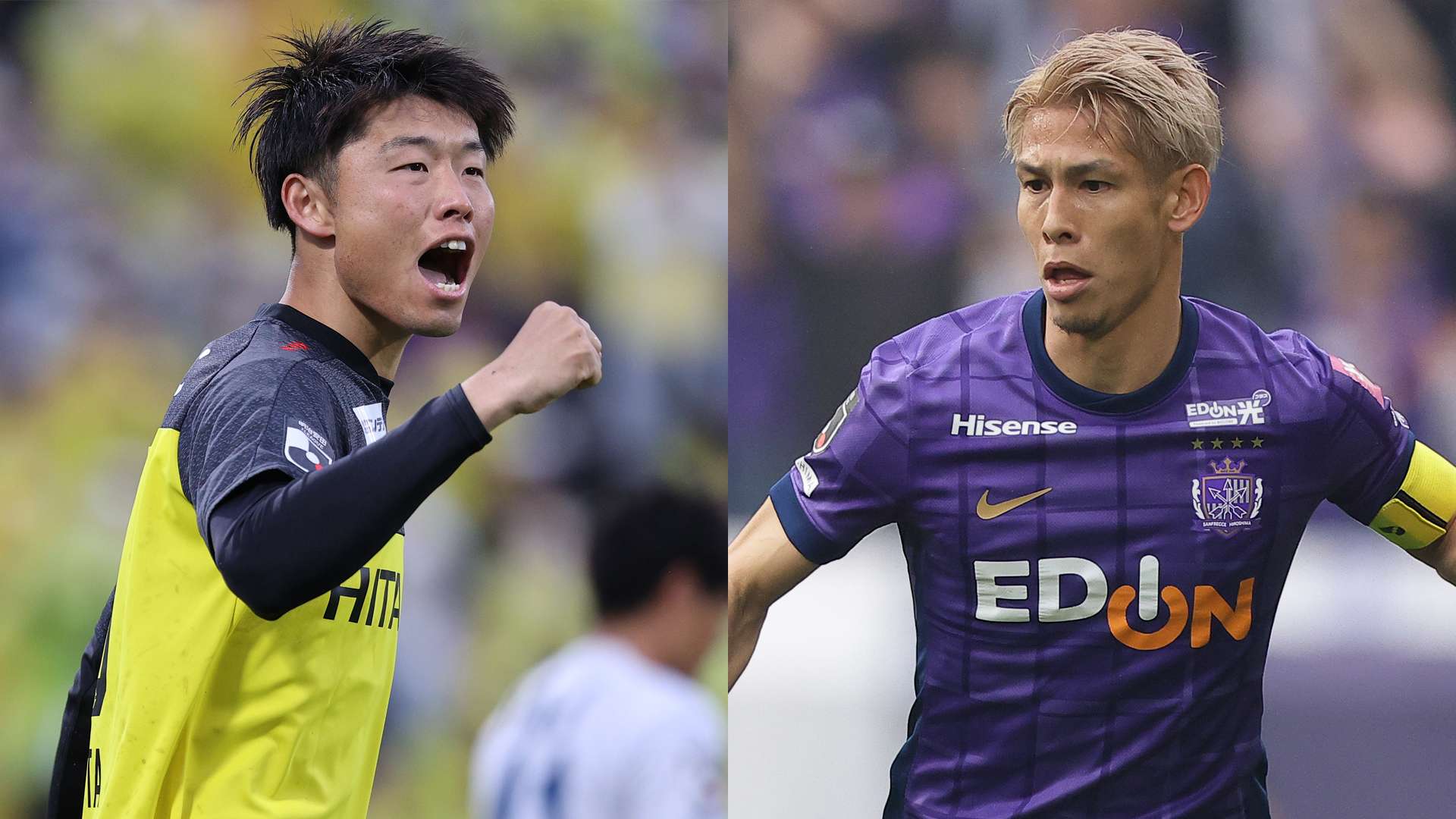 reysol_sanfrecce_1920_1