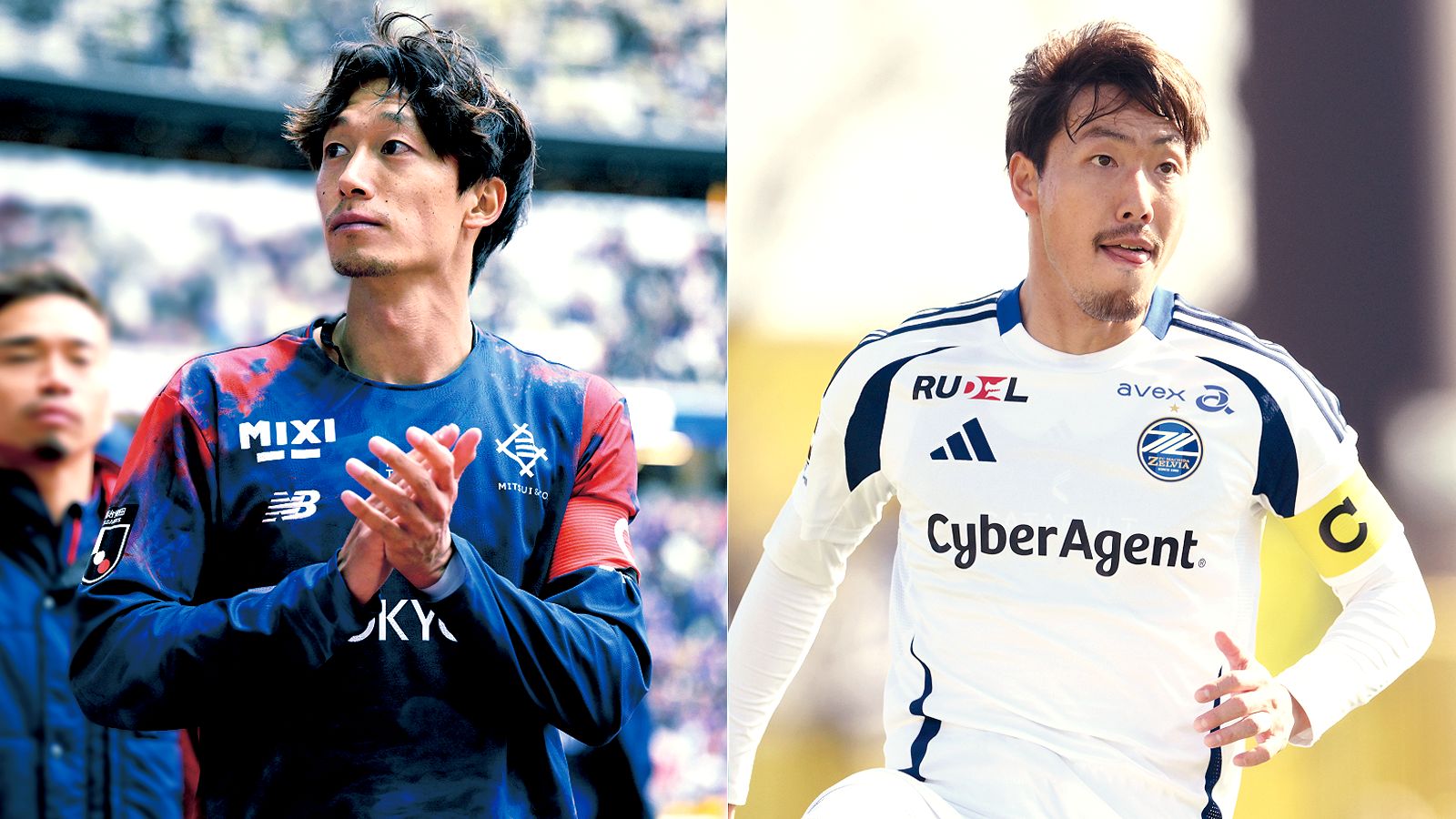 J1-fctokyo-machida-20260808