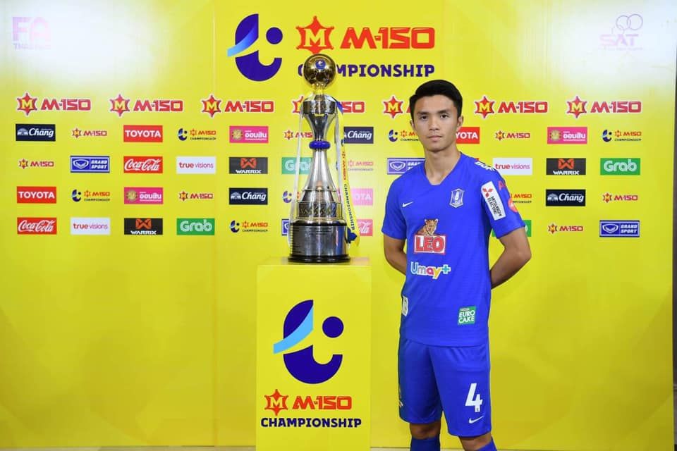 เชาว์วัตน์ วีระชาติ