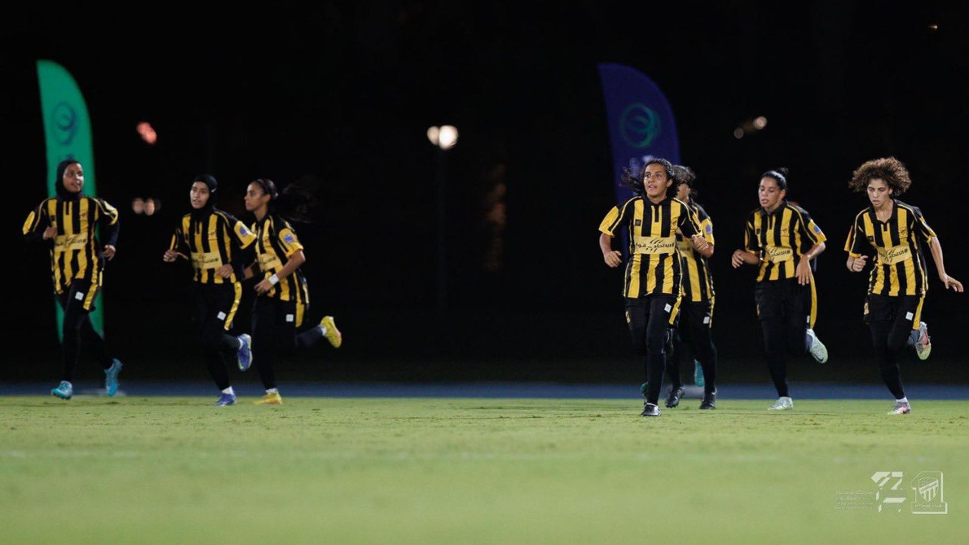 ittihad ladies