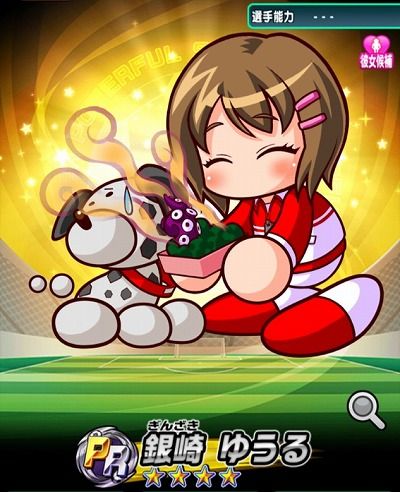 2017-07-05-pawasaka-14