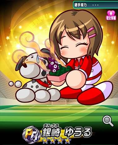 2017-07-05-pawasaka-14