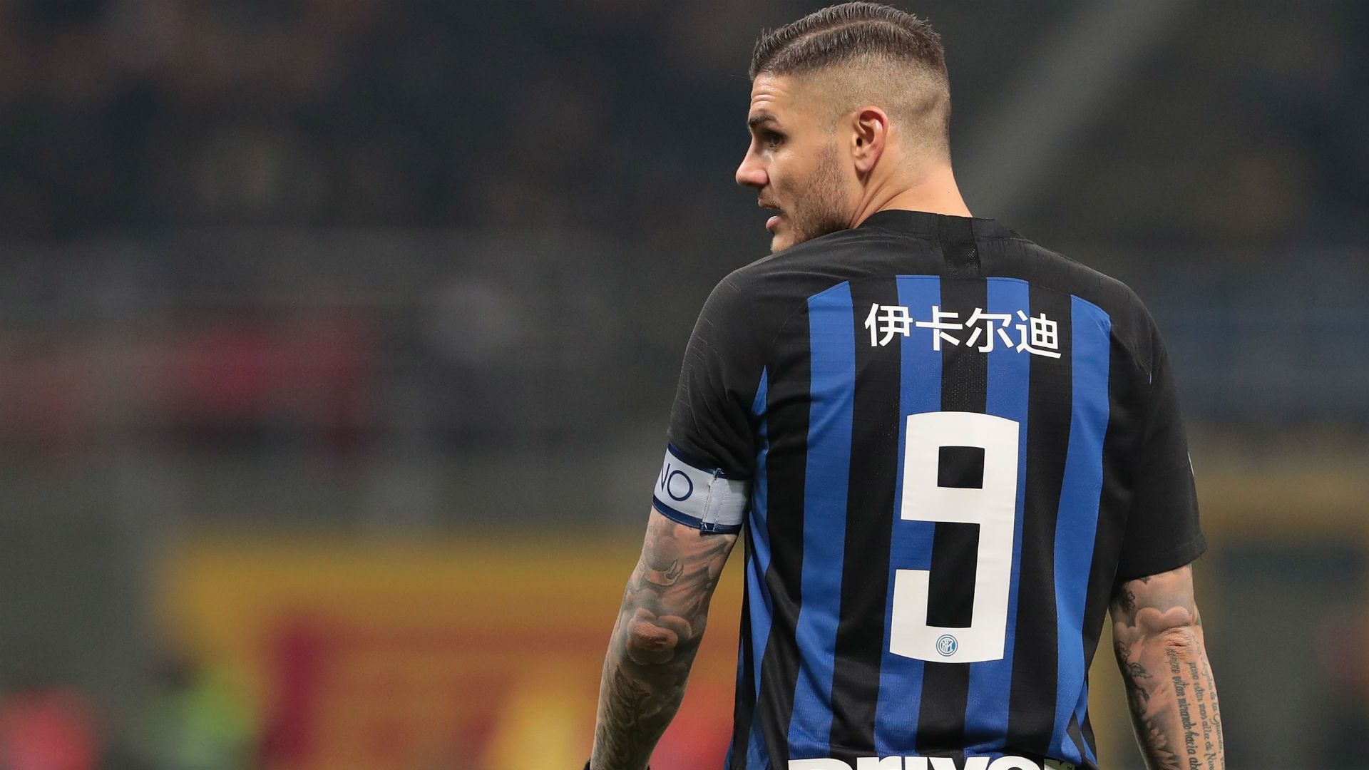 Mauro Icardi Inter