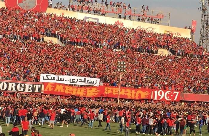 زينة البدري