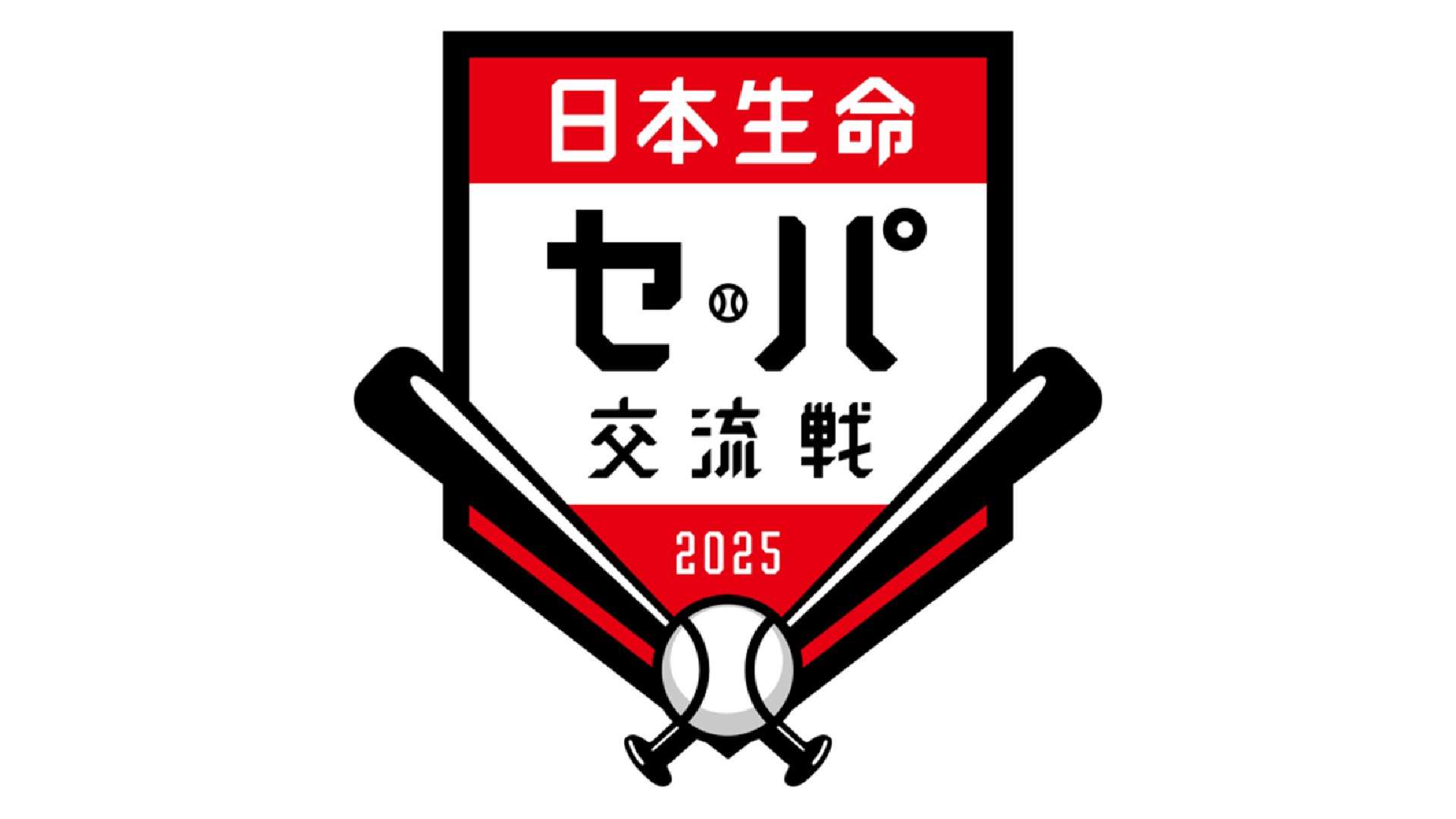npb interleague 2025