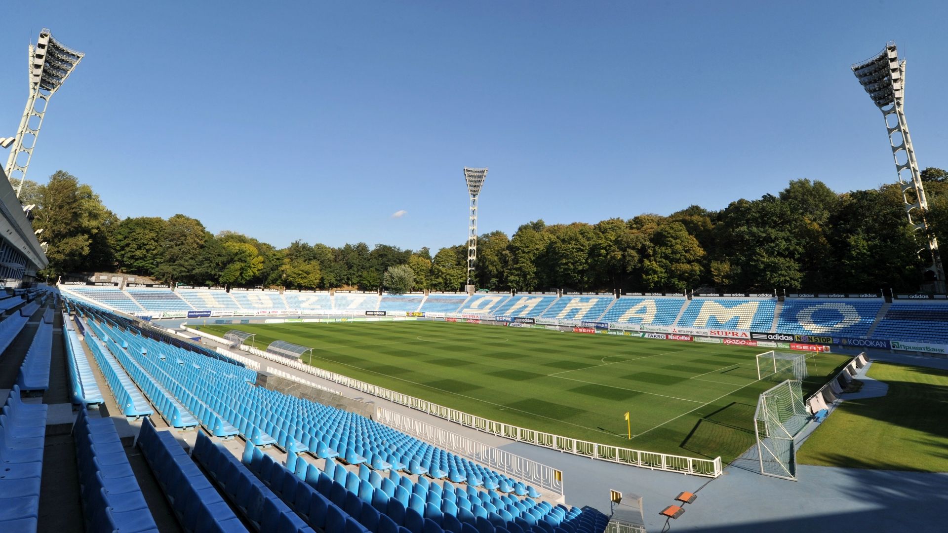 Dynamo Kiev Stadium