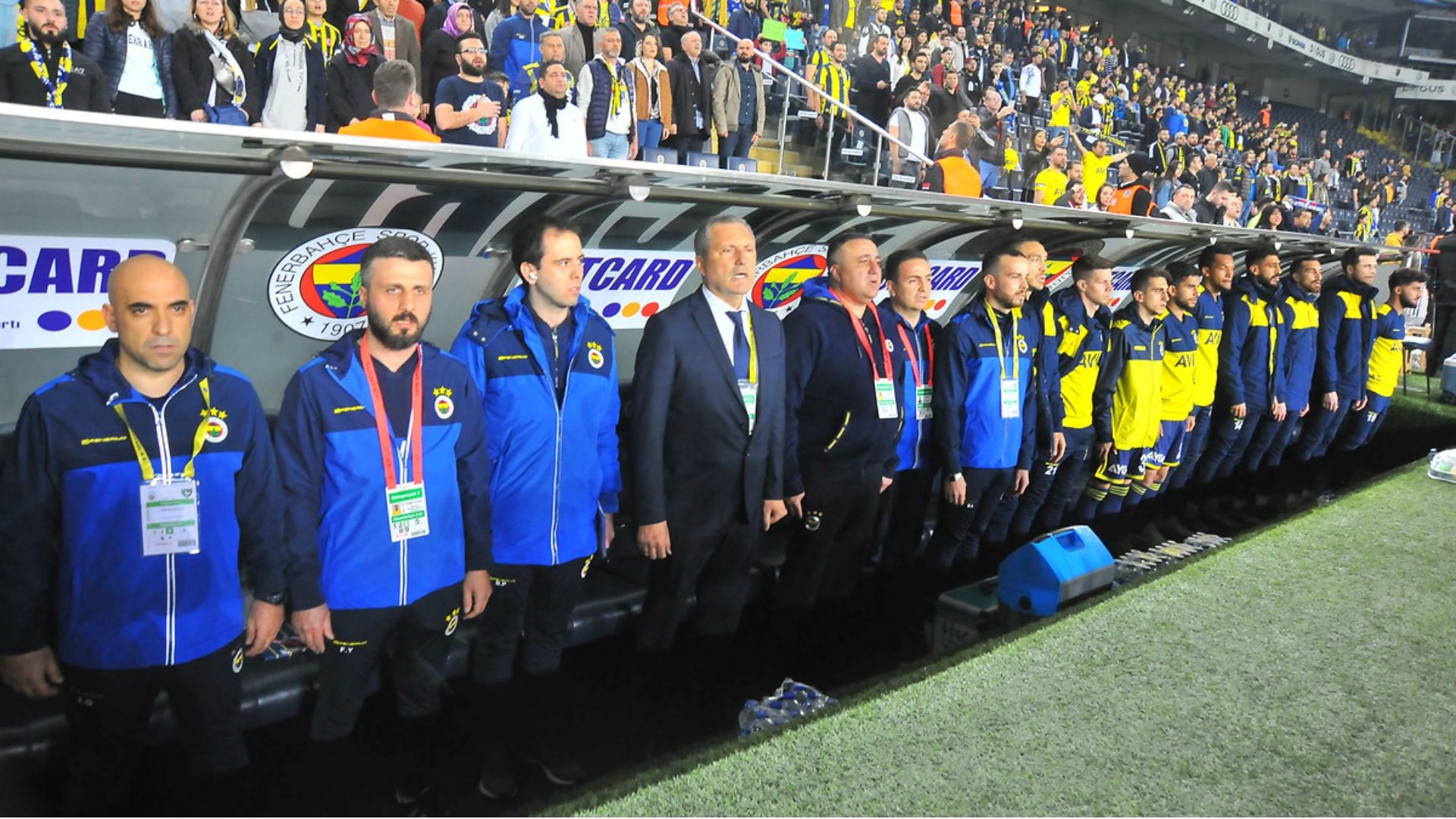 Fenerbahce v Denizlispor 03072020