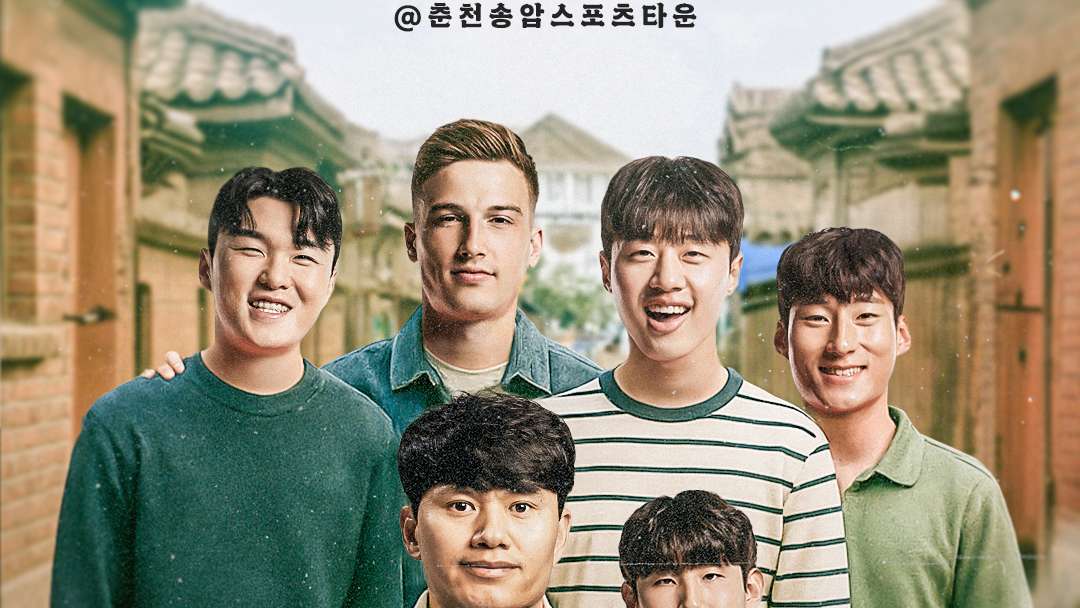 강원FC 김천상무전 홈경기 포스터