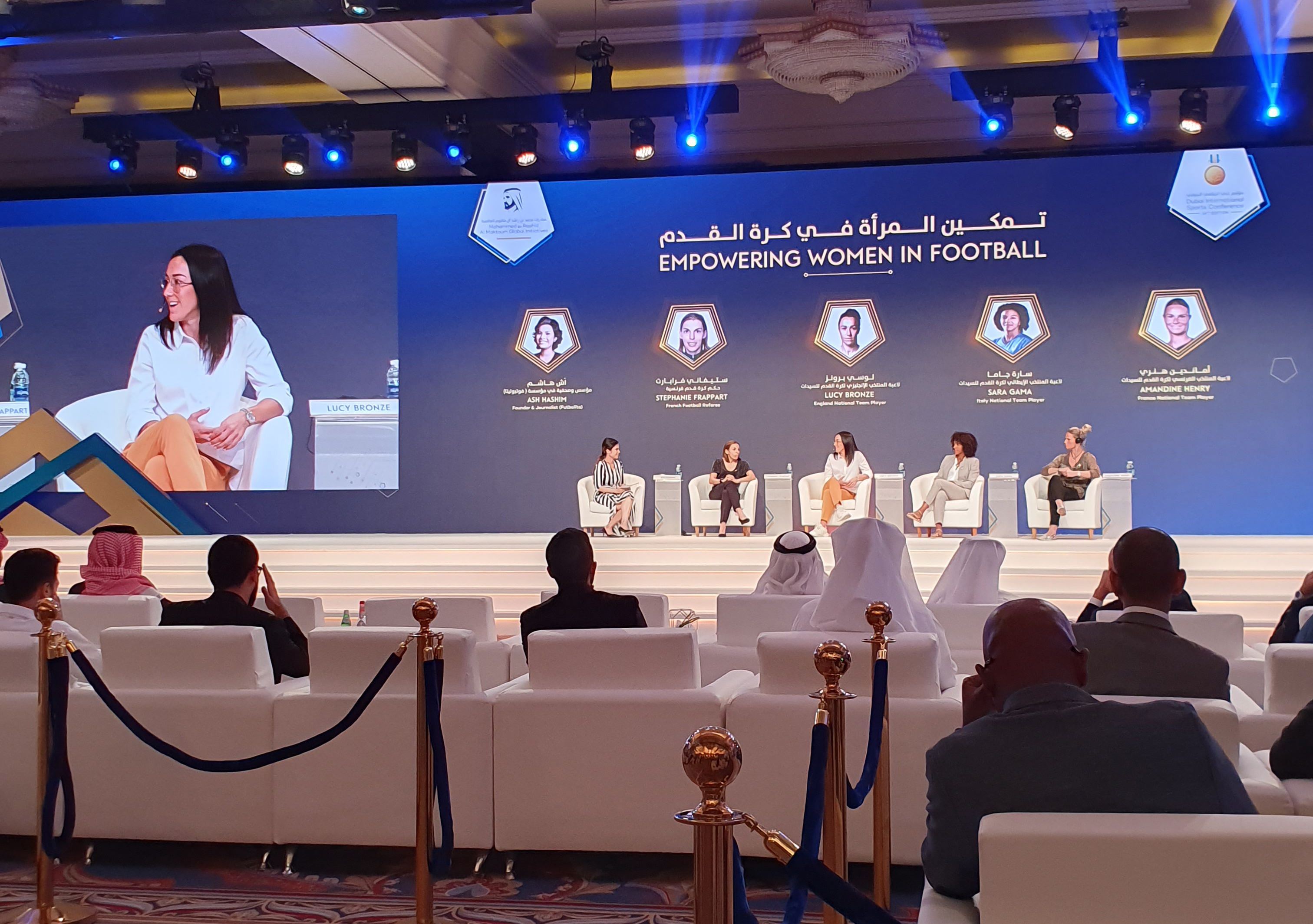 Dubai Sports Council