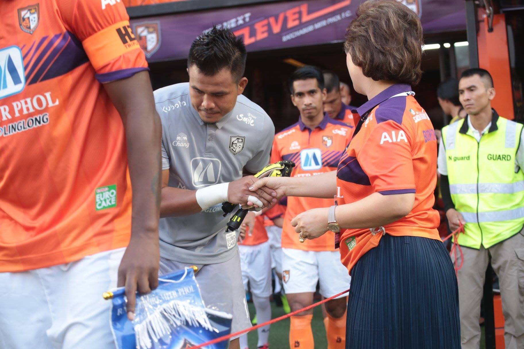 กิตติพงษ์ ภูแถวเชือก