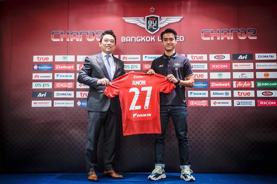 อานนท์ อมรเลิศศักดิ์