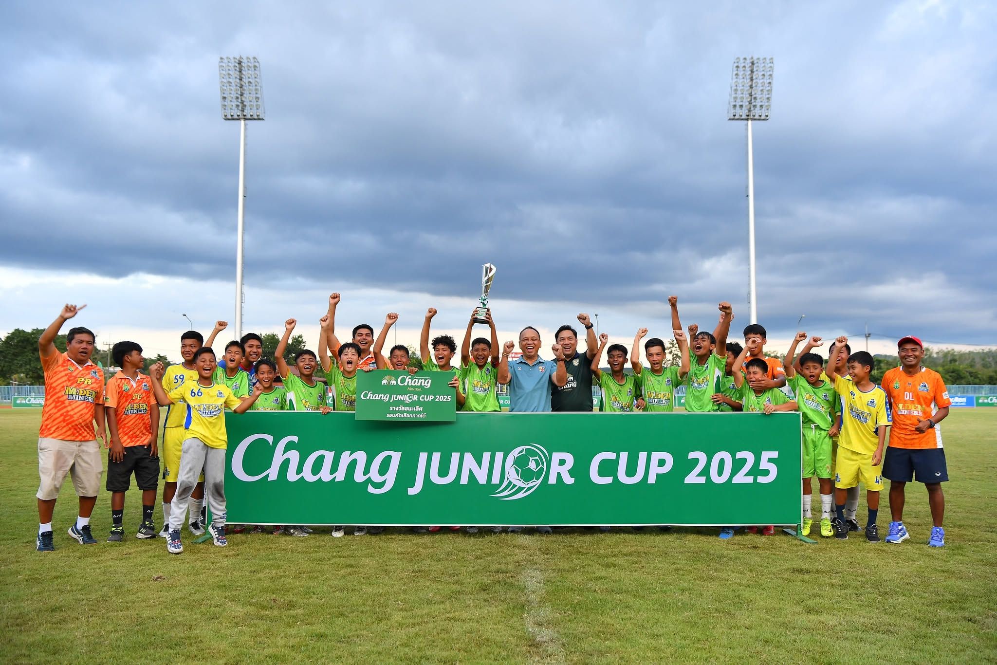 Chang Junior Cup 2025