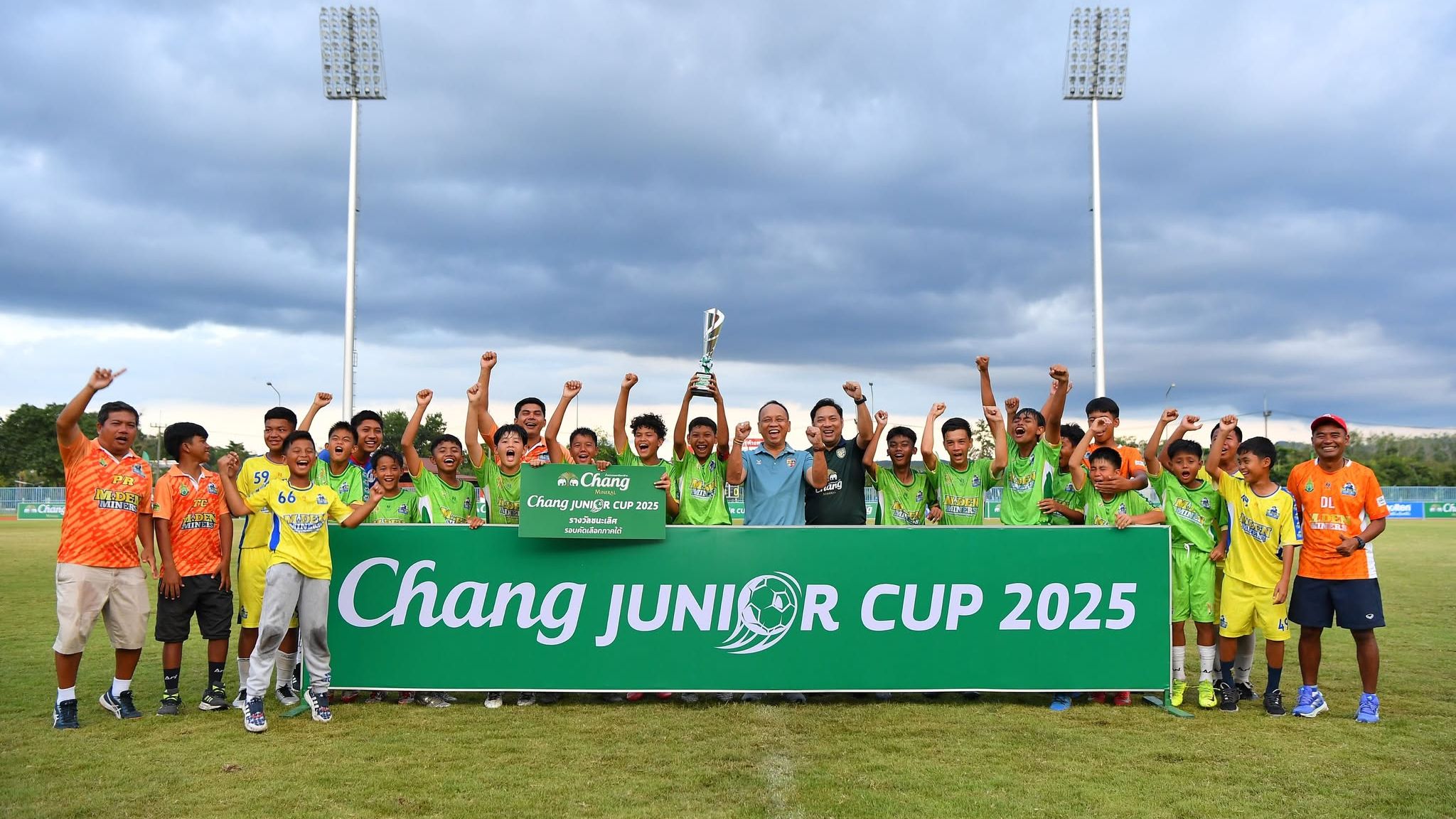 Chang Junior Cup 2025