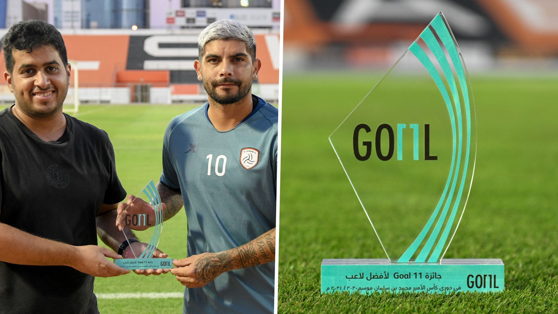 Ever Banega Al-Shabab Hamzah Al-Ghamdi Goal KSA Correspondent Goal 11 2021 Award إيبر بانيجا الشباب حمزة الغامدي جول 11