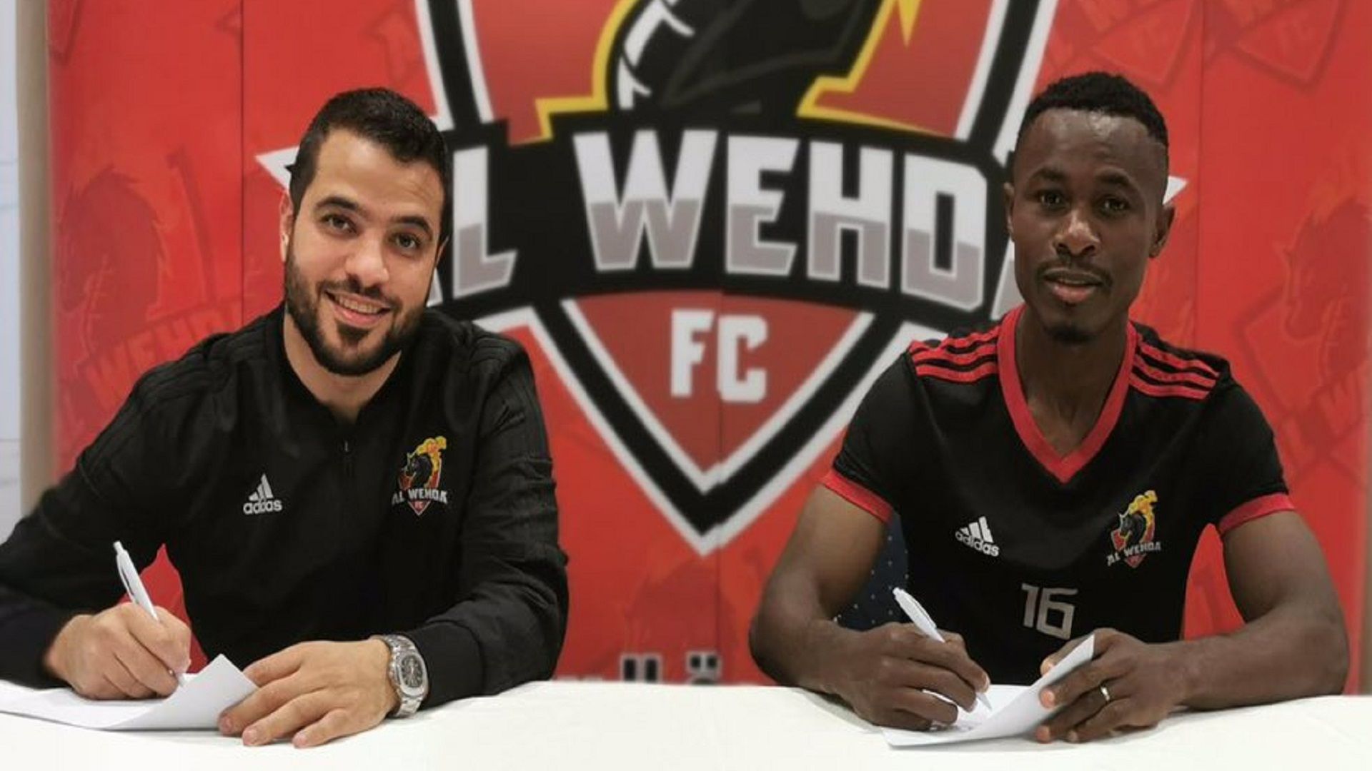 خالد أدينون