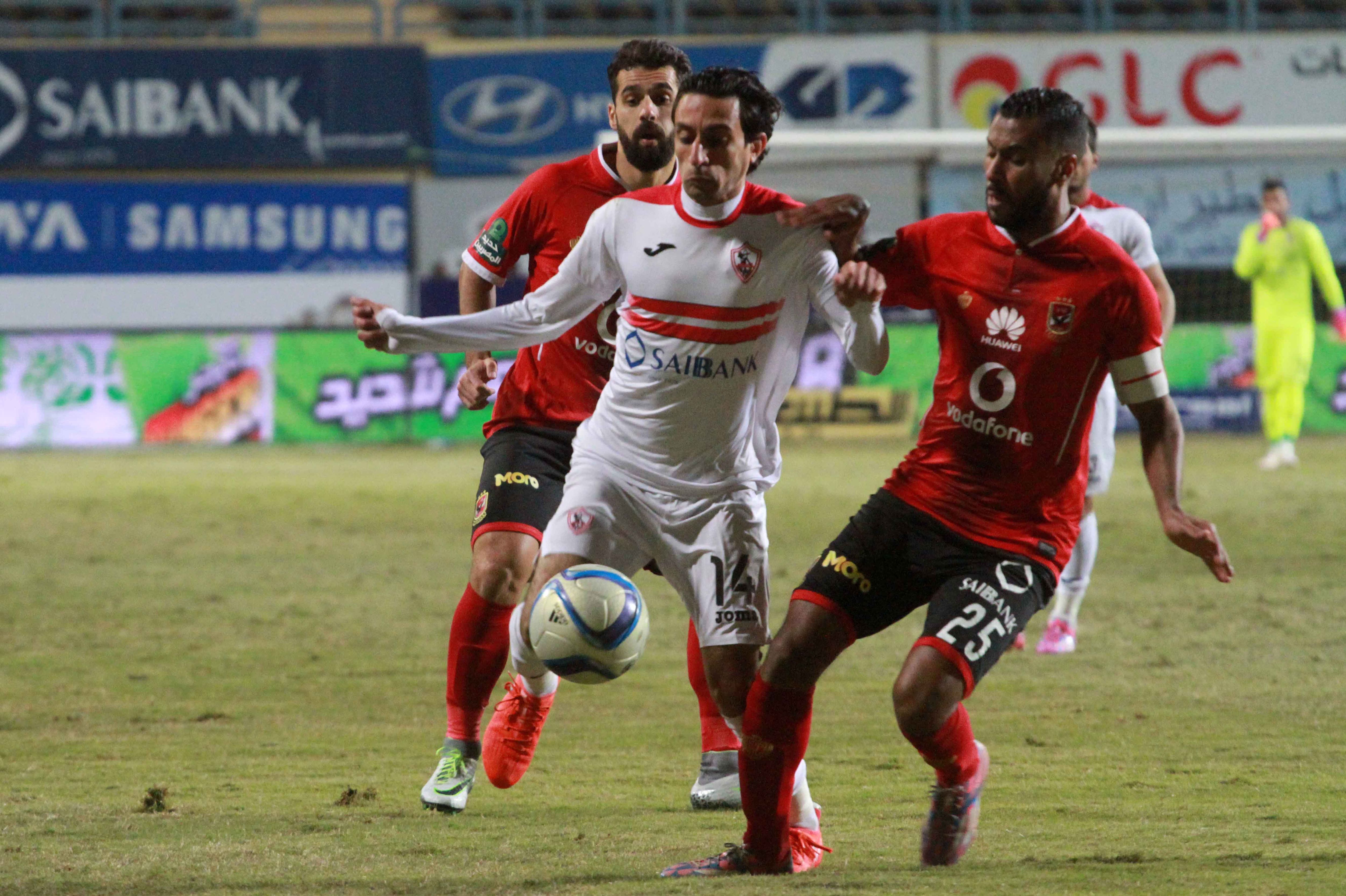zamalek vs al ahly -29-12-2016