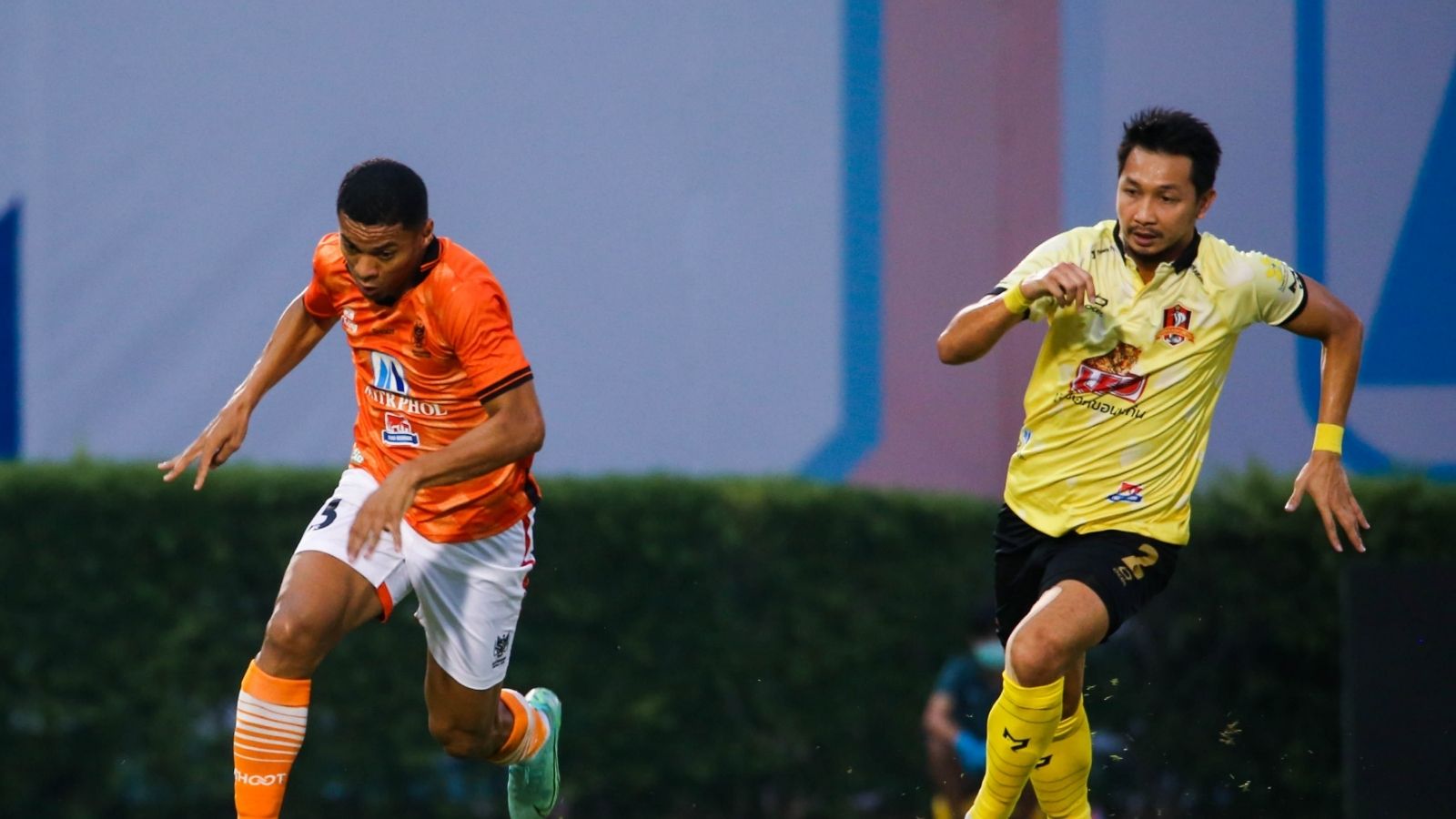 ราชบุรี - ขอนแก่น