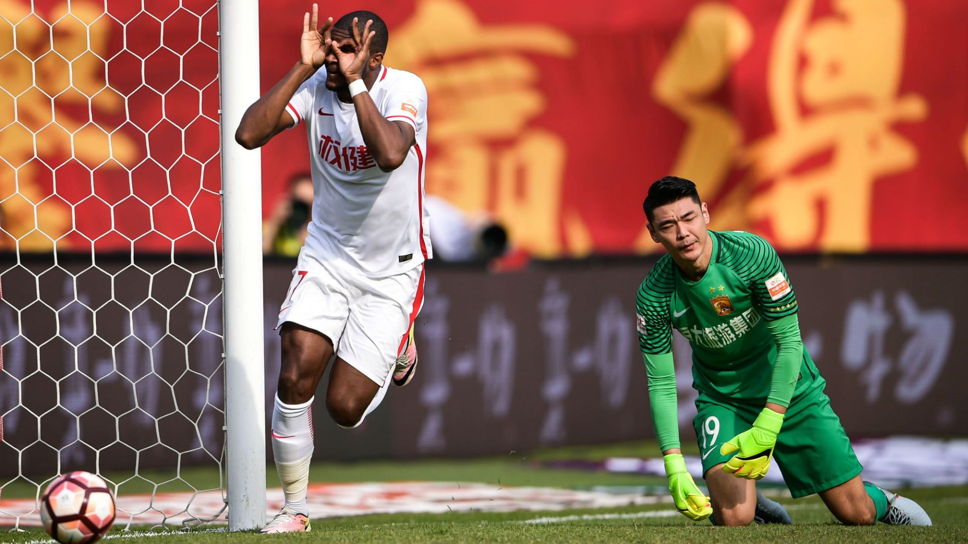 Anthony Modeste Tianjin Quanjian China CSL