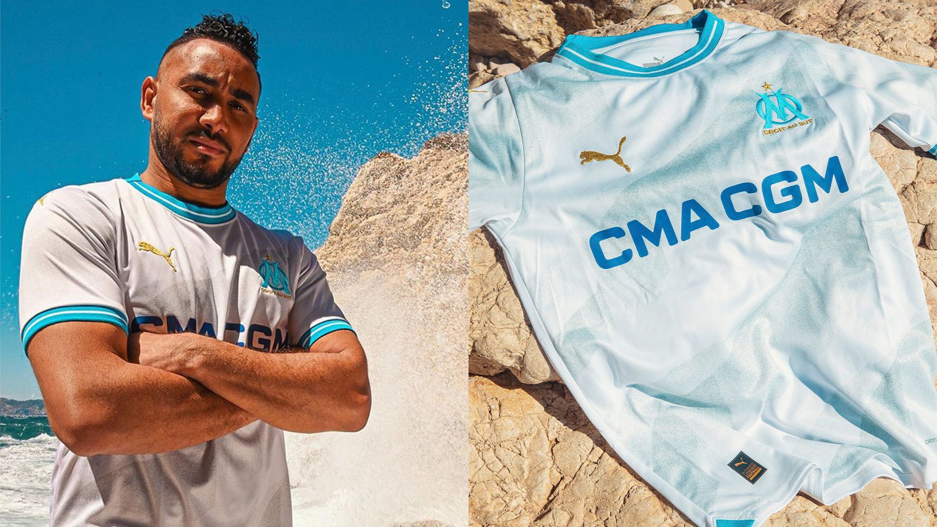 Marseille Home kit 