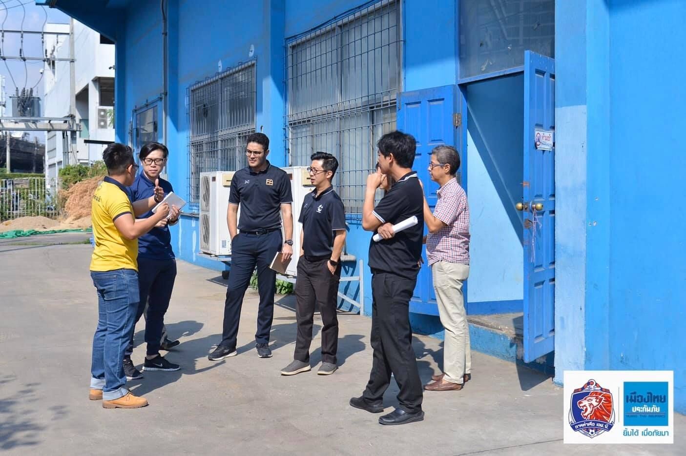 การท่าเรือ 2019