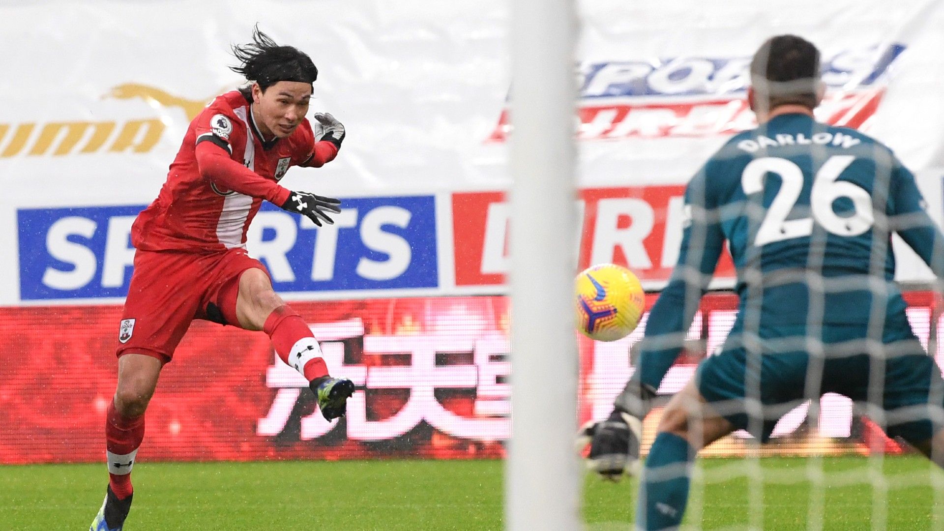 minamino Southampton