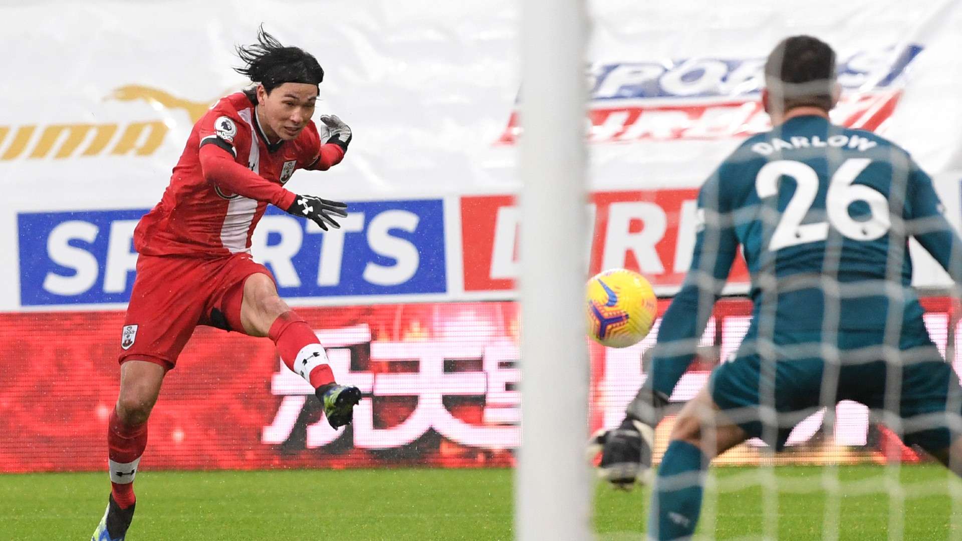 minamino Southampton