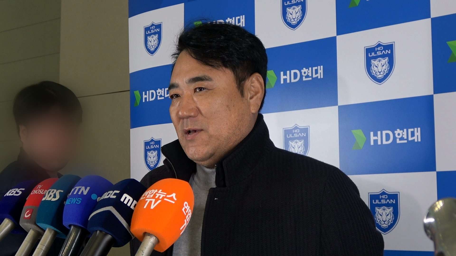 울산 김현석 공항