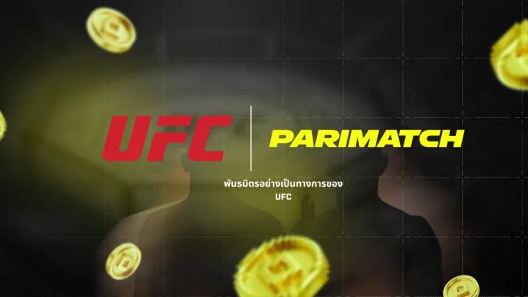 UFC X Parimatch