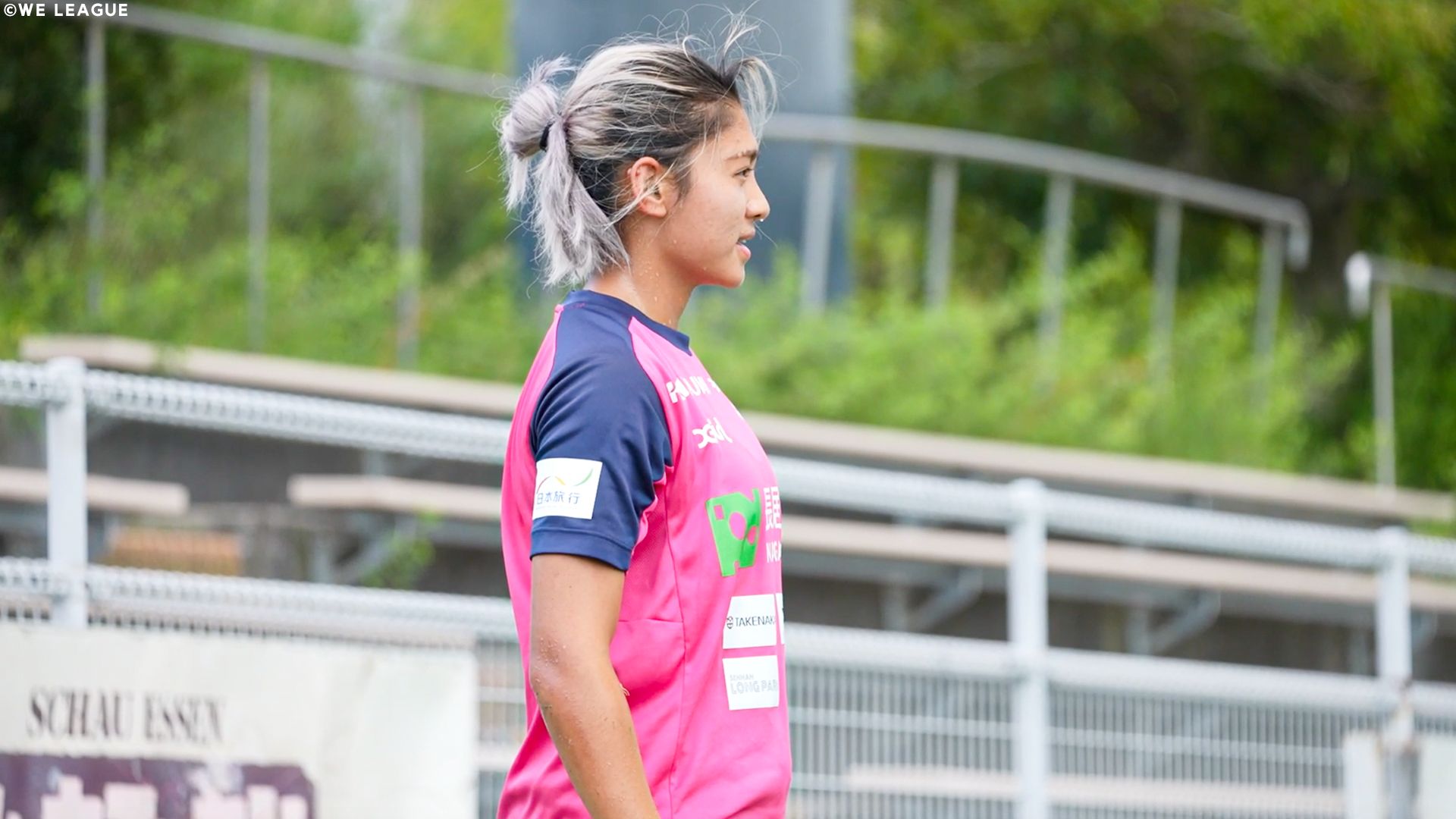 Zahra Muzdalifa - Cerezo Osaka