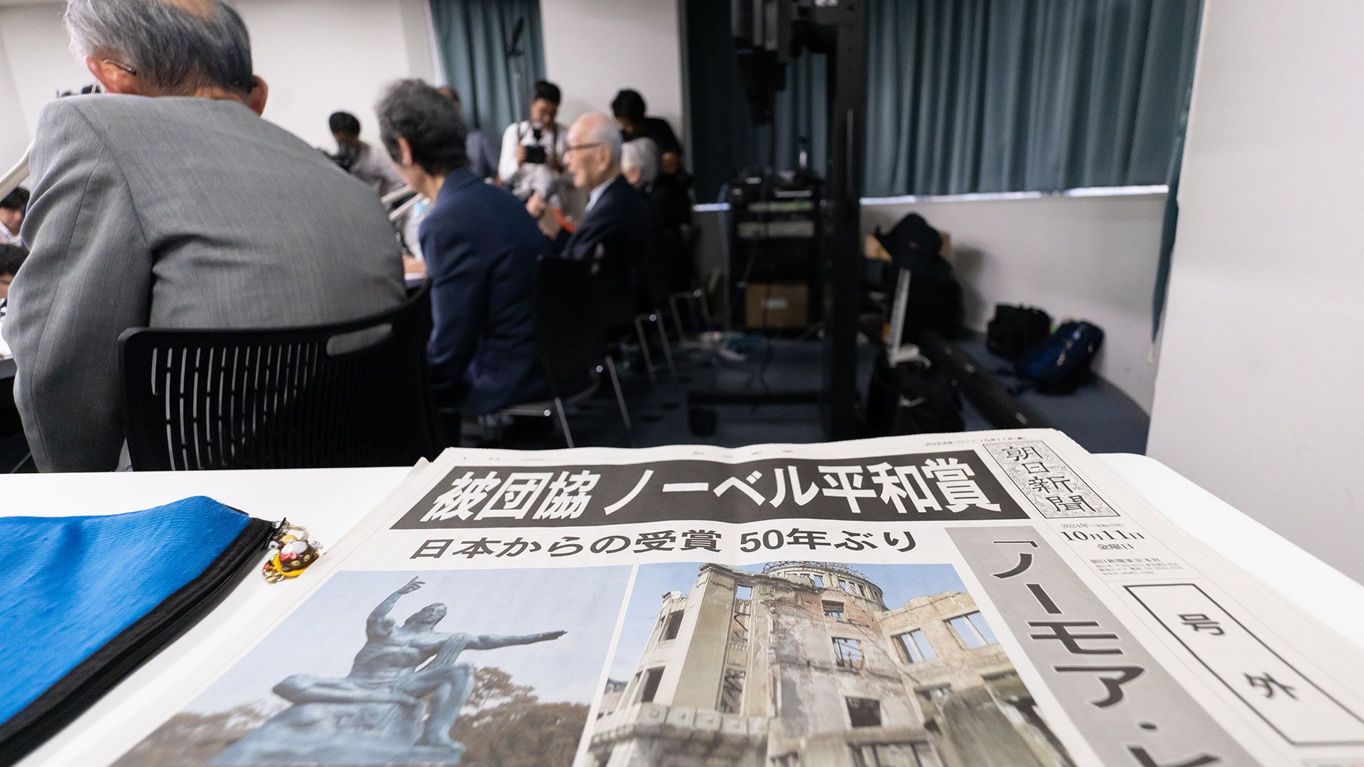 the-Japan-Confederation-of-A--and-H-Bomb-Sufferers-Organizations