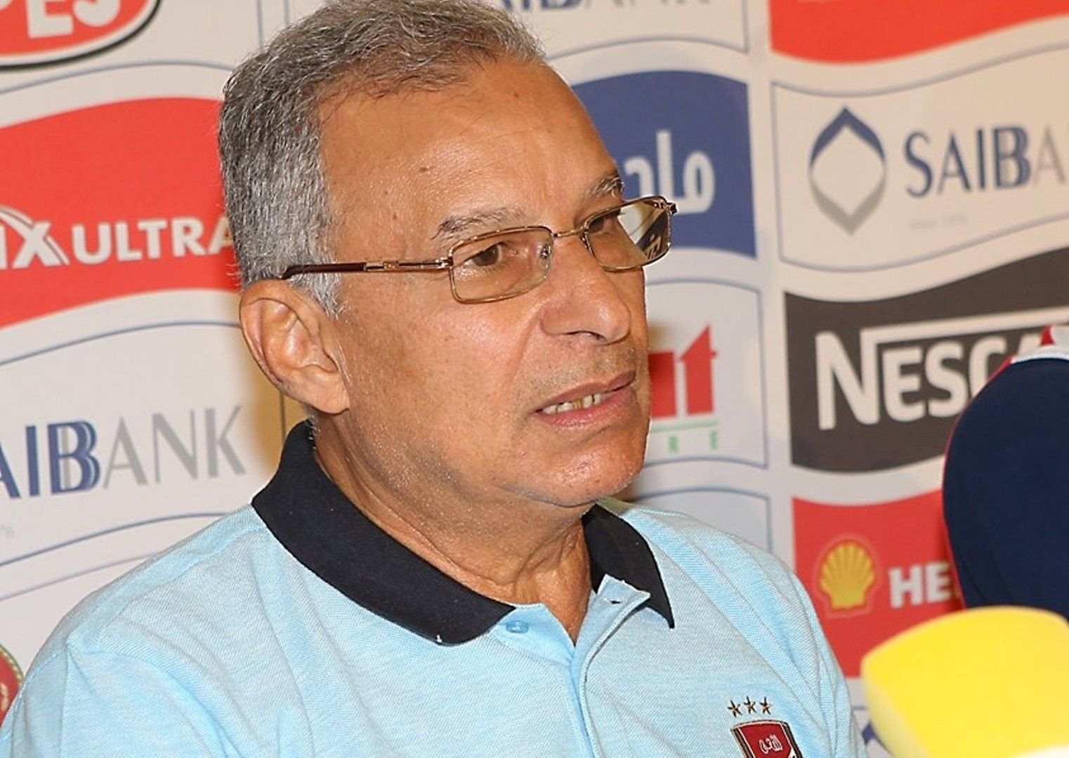 Abdel Aziz Abdel Shafie Zizo - Al Ahly