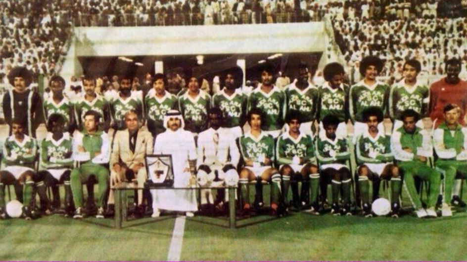 الأهلي السعودي 1977-1978