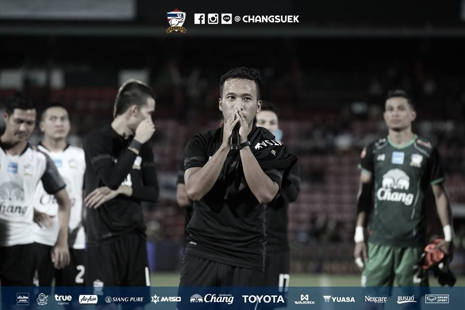 ดัสกร ทองเหลา