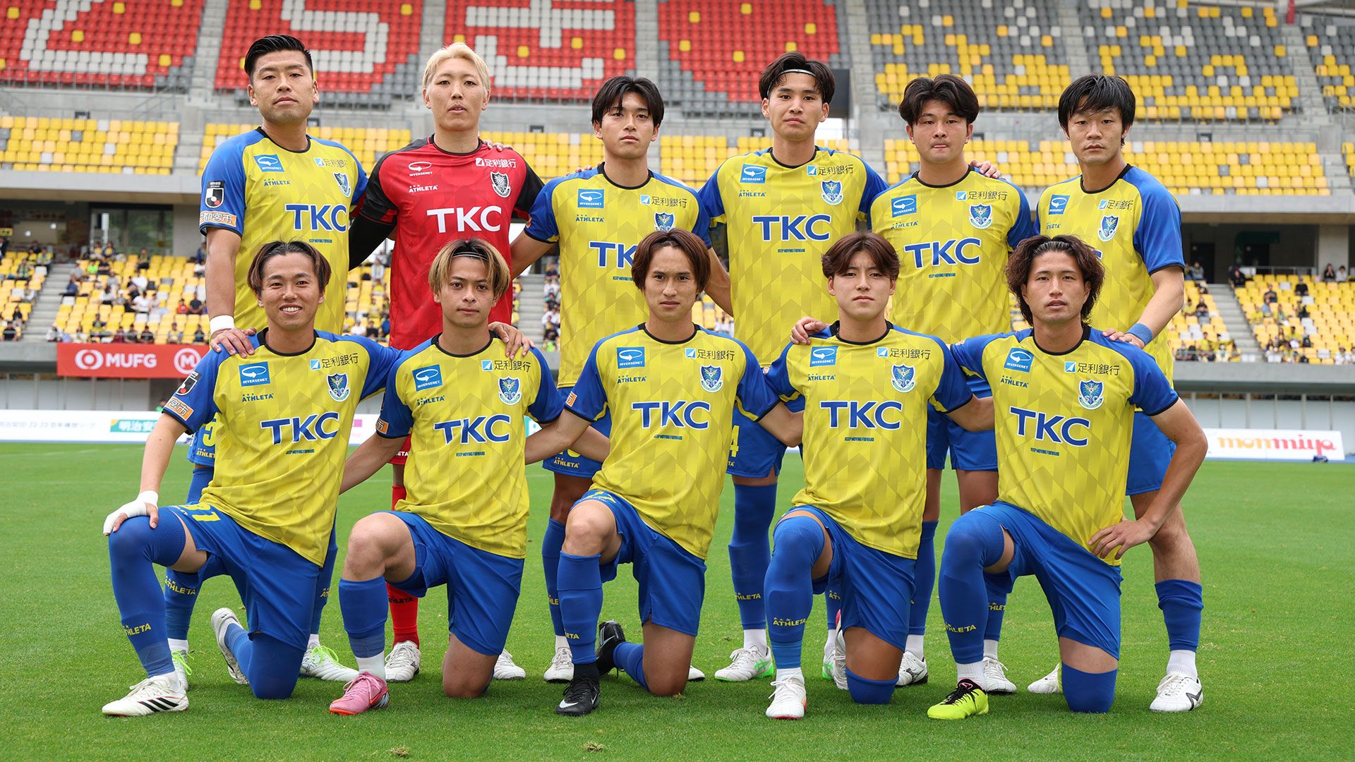 20260607 tochigi sc
