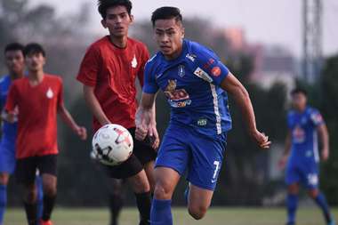 บีจี - ราชประชา