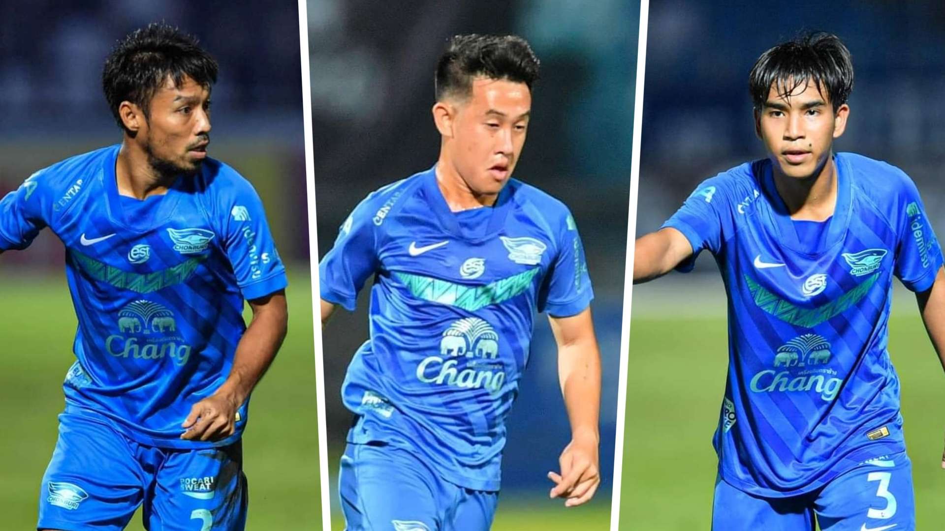 ชลบุรี เอฟซี