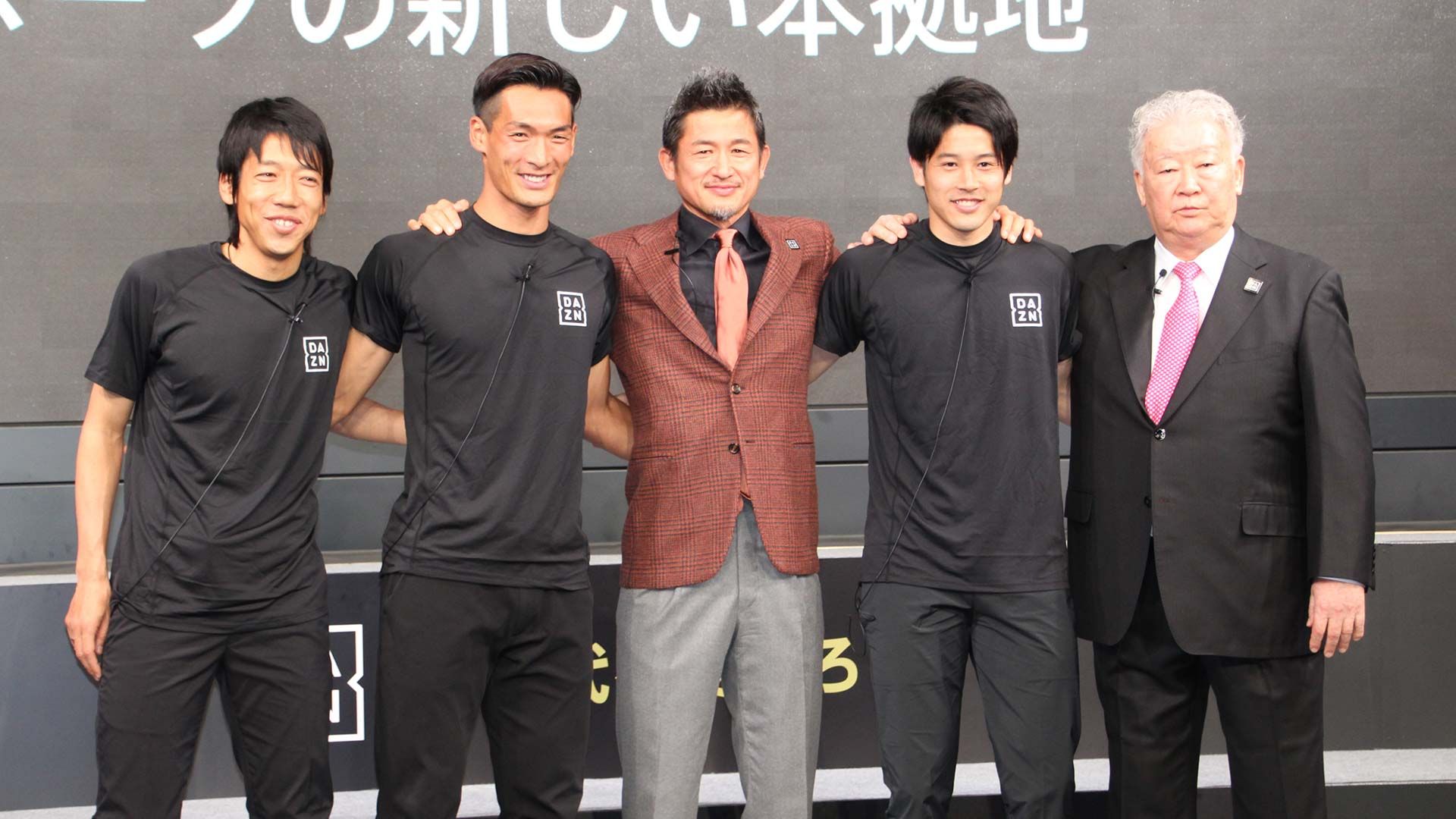 2018-02-15-dazn-ambassador