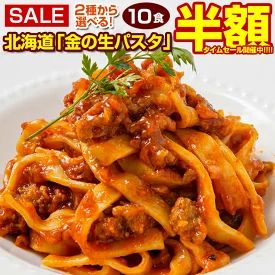 21 rakuten blackfriday 2025 1124