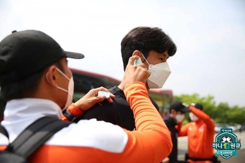 정조국 제주 온도체크