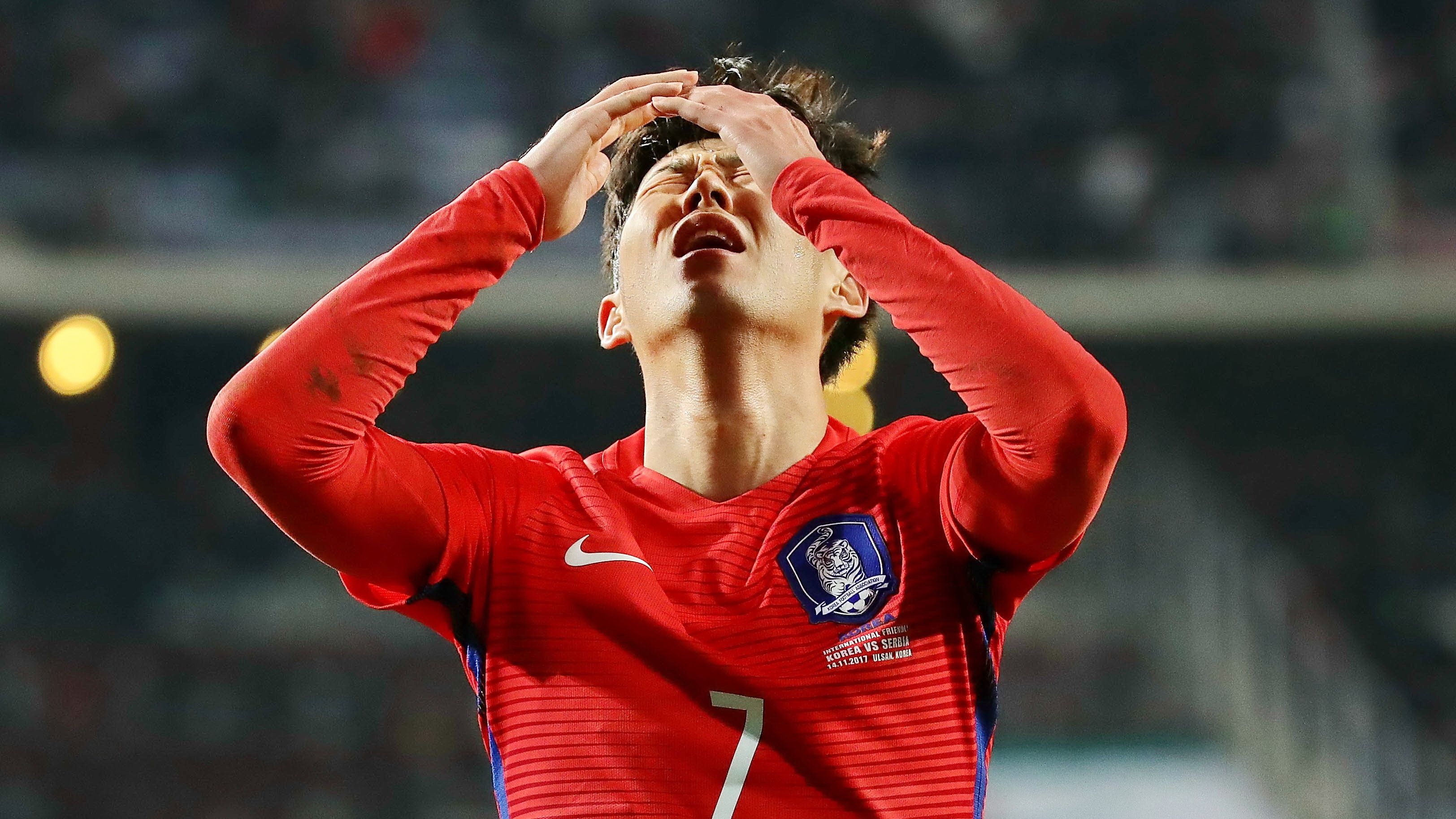 Son Heung-Min South Korea