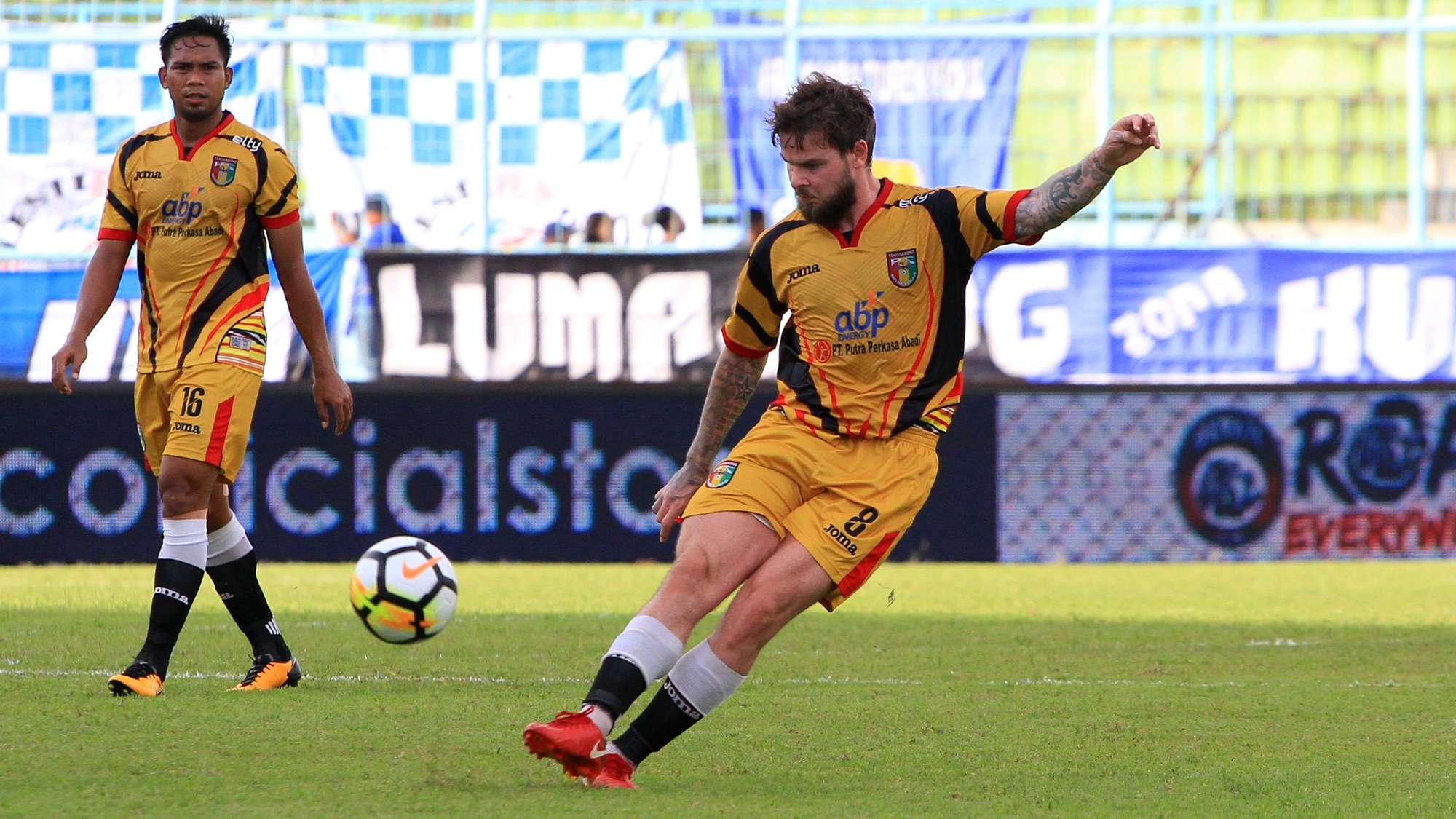 Danny Guthrie - Mitra Kukar