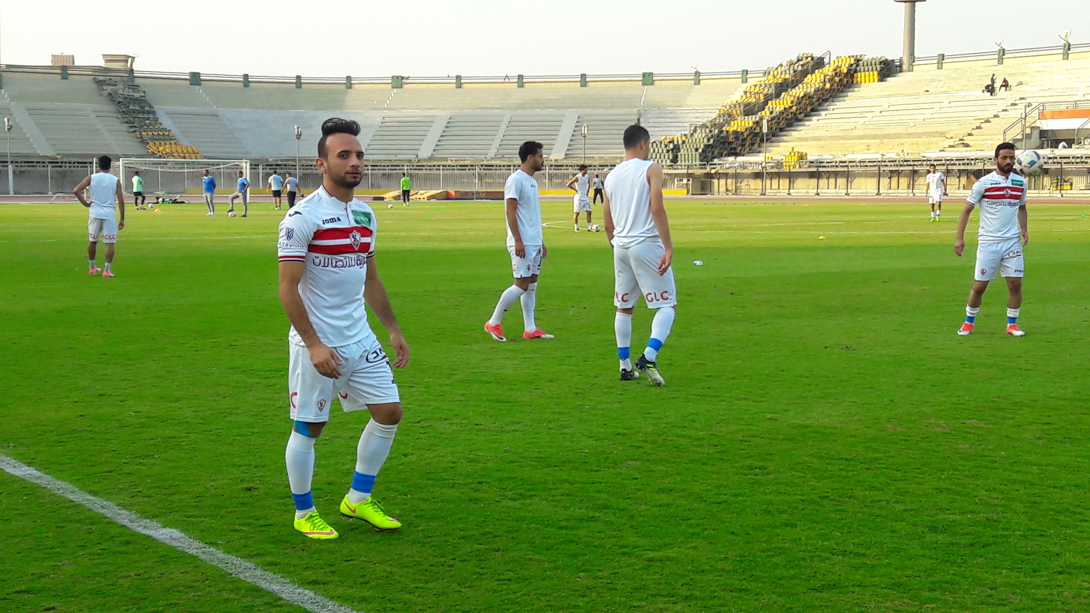 Zamalek Kit 06102017
