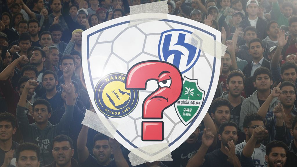 Hilal Nassr Ahli GOAL ONLY