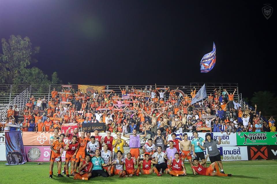 นครราชสีมา เอฟซี