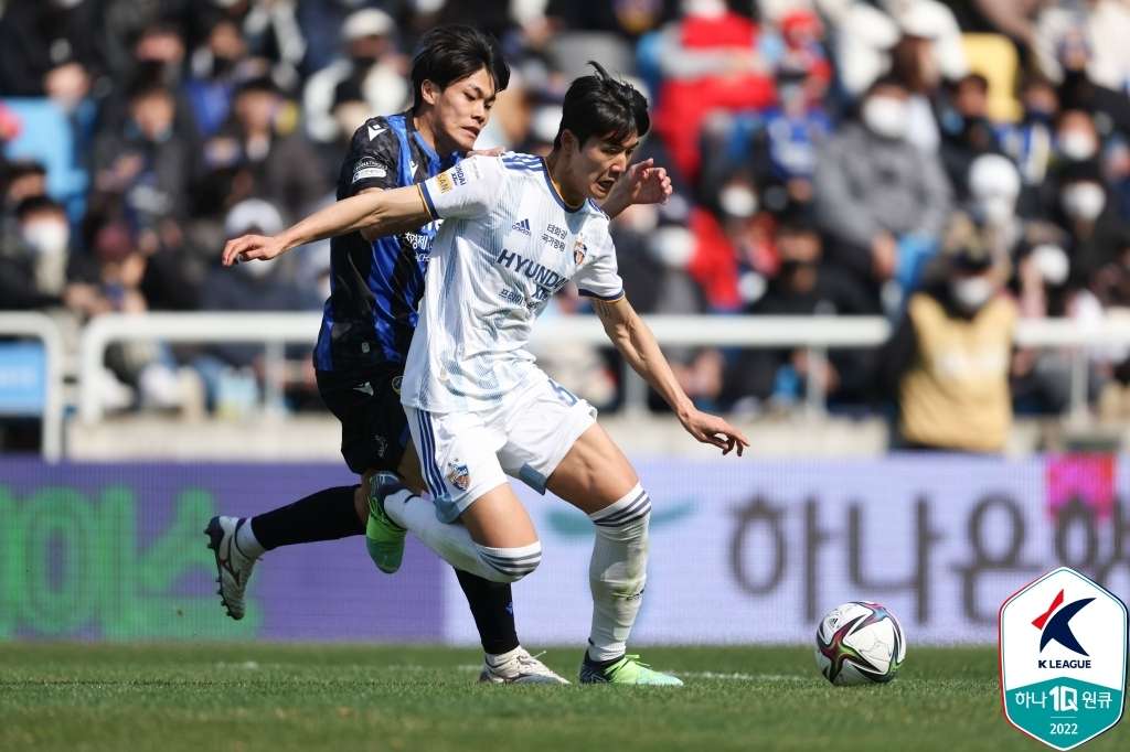 울산현대 인천유나이티드