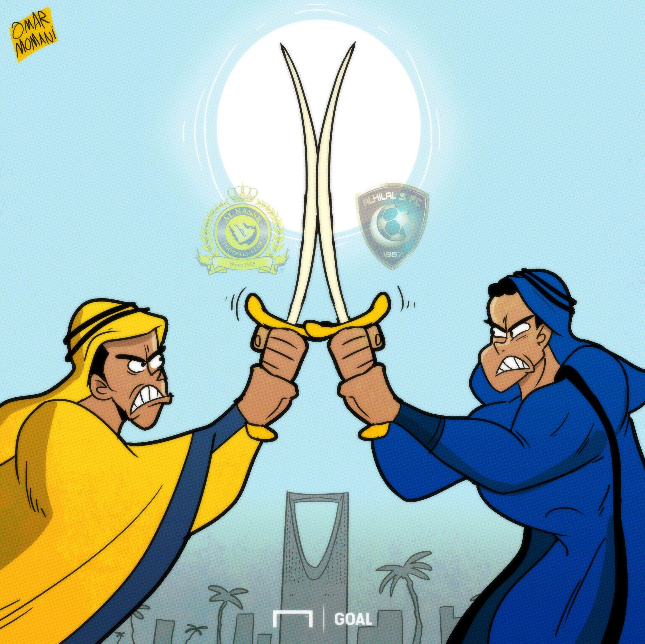 كاركاتير جول