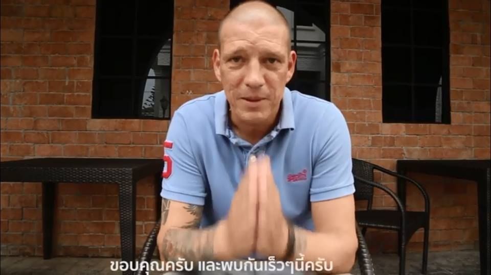 คริสเตียน ซีเก้