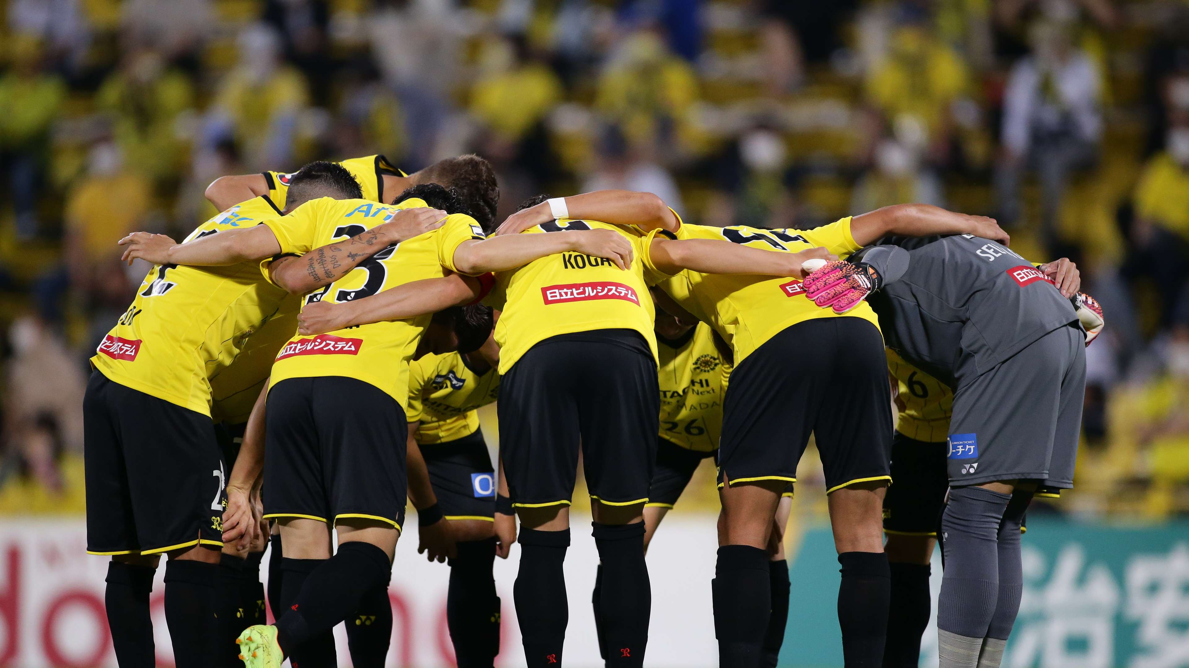 Kashiwa-Reysol
