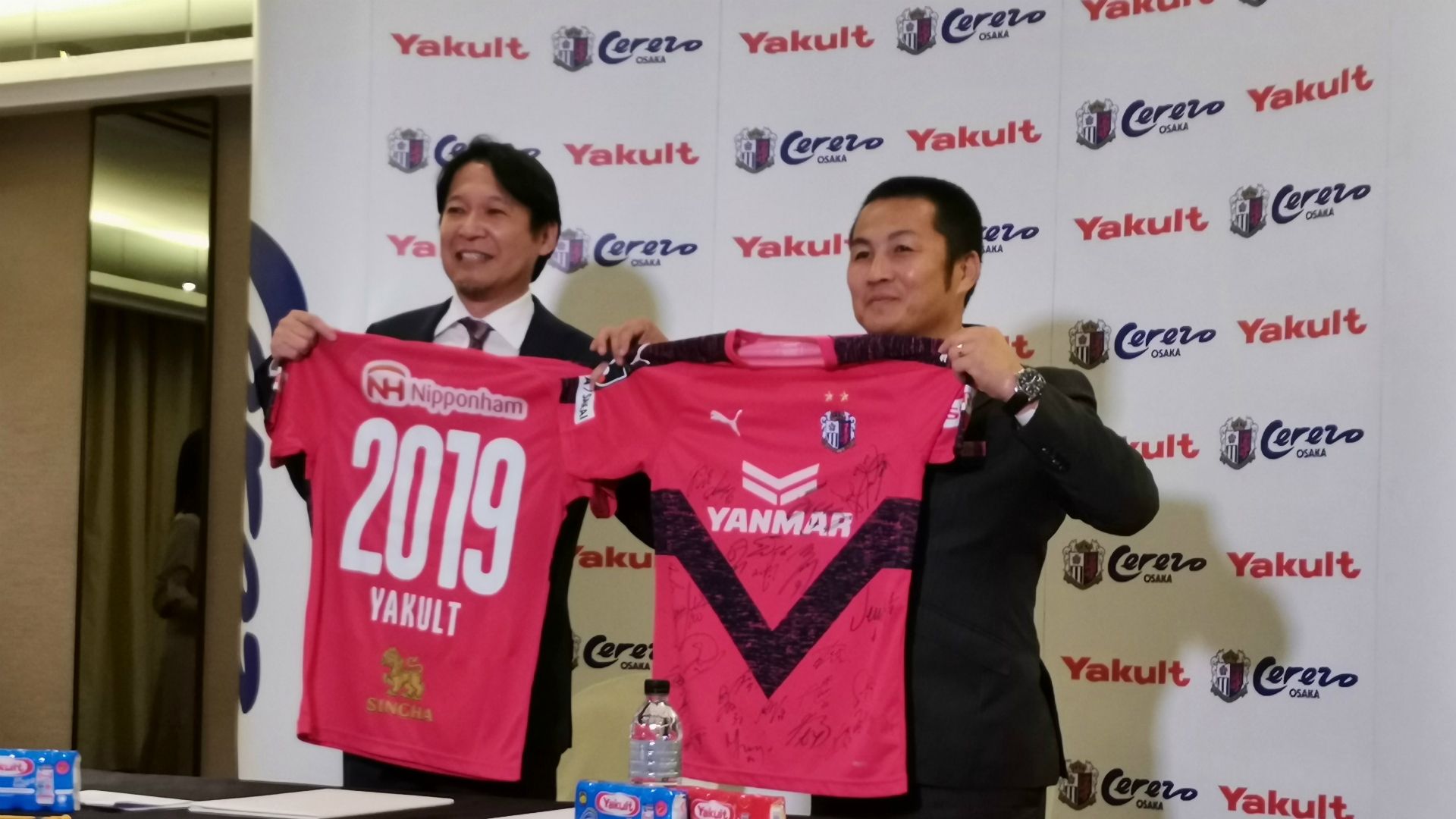 Yakult Malaysia, Cerezo Osaka, 11 Nov 2019
