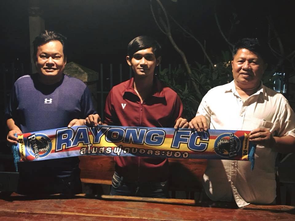 วิมล จันทร์คำ